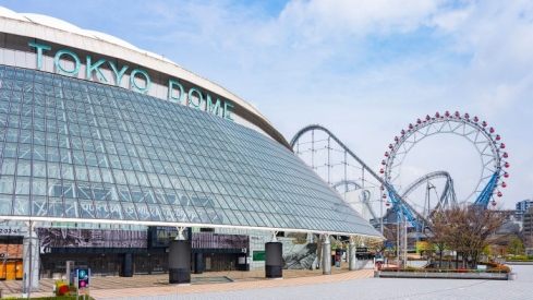 Tokyo Dome Hotel, Bunkyo, 