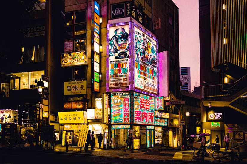 Tokyos Shibuya 